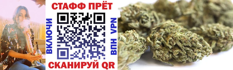 Купить наркотик Нязепетровск КОКАИН  blacksprut ссылка  Альфа ПВП  Амфетамин  Канабис  Гашиш 