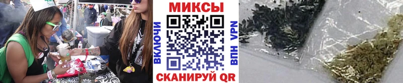 Бутират BDO 33%  ссылка на мегу ссылки  Нязепетровск 