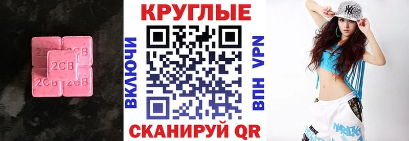 Экстази 99%  Нязепетровск 