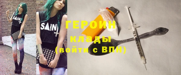 гашишное масло Баксан