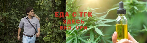 mix Балабаново