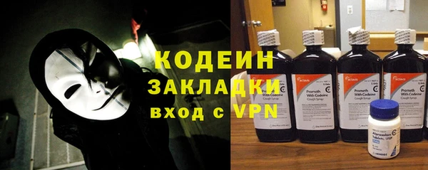 mix Балабаново