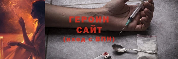 гашишное масло Баксан
