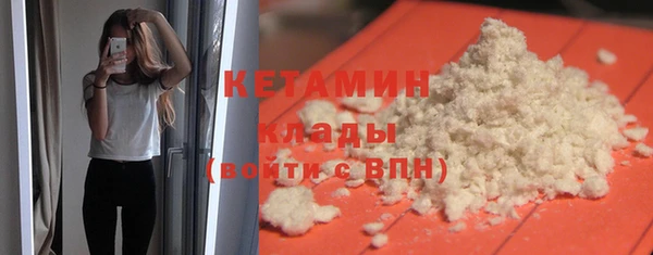 гашишное масло Баксан