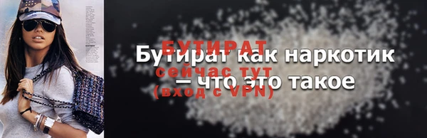 mix Балабаново