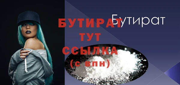 mix Балабаново