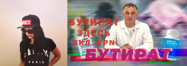 mix Балабаново