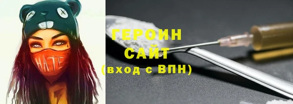 mix Балабаново