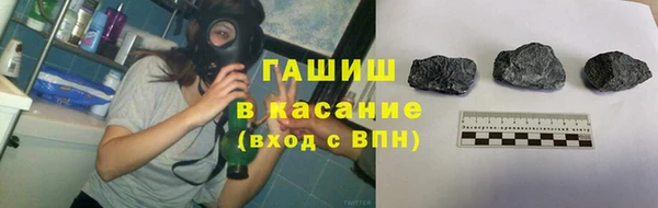 mix Балабаново