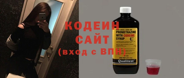 гашишное масло Баксан
