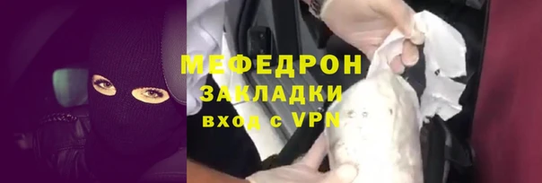 гашишное масло Баксан