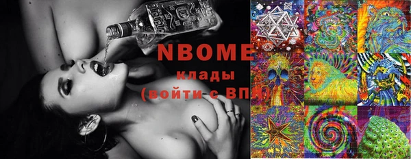mix Балабаново