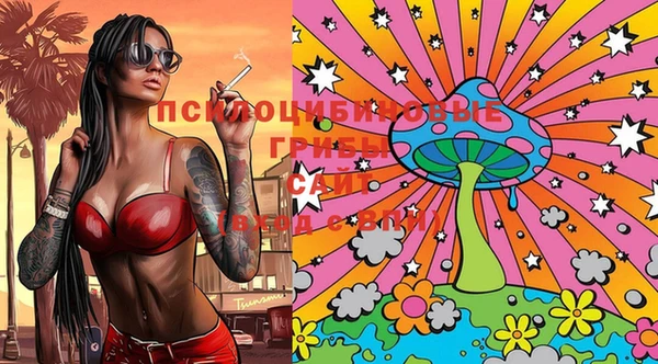 гашишное масло Баксан