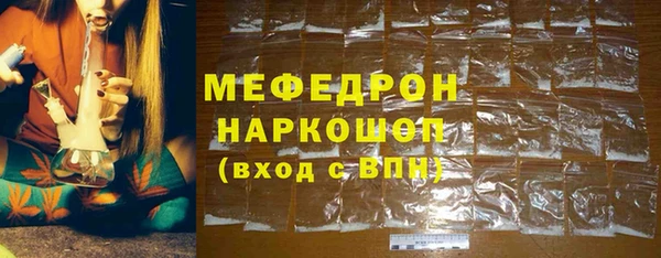 mix Балабаново