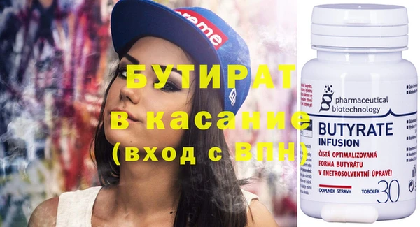 mix Балабаново