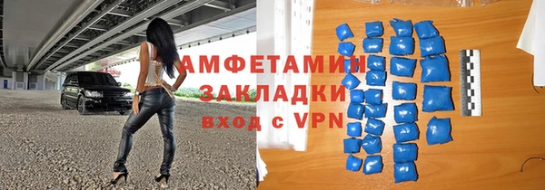 гашишное масло Баксан