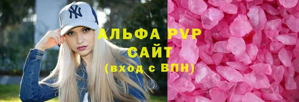 mix Балабаново