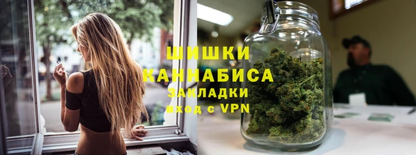 mix Балабаново