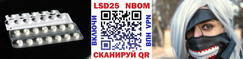 LSD-25 экстази ecstasy  hydra   Нязепетровск 